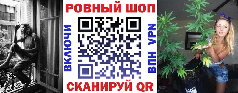 Названия наркотиков Прокопьевск Амфетамин ОМГ ОМГ ССЫЛКА ГАШИШ A-PVP МЕФ Псилоцибиновые грибы Канабис КОКАИН