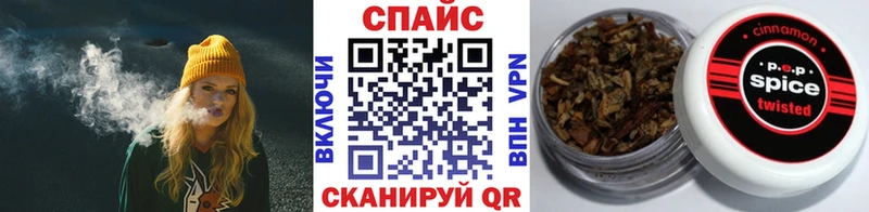 Бутират 1.4BDO  сайты даркнета телеграм  Прокопьевск 