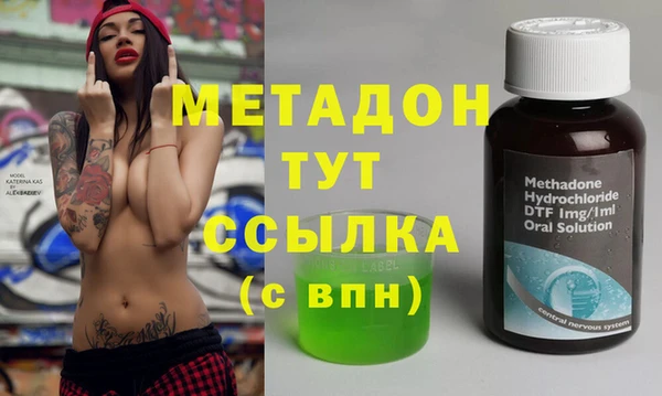 не бодяженный Медвежьегорск