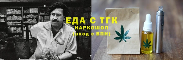 не бодяженный Медвежьегорск