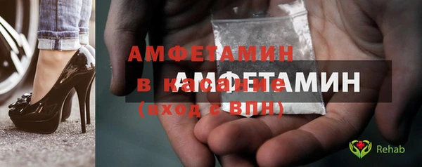 не бодяженный Медвежьегорск