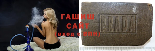 COCAINE Майский