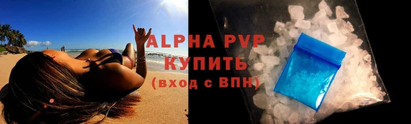 не бодяженный Медвежьегорск