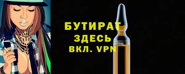 не бодяженный Медвежьегорск