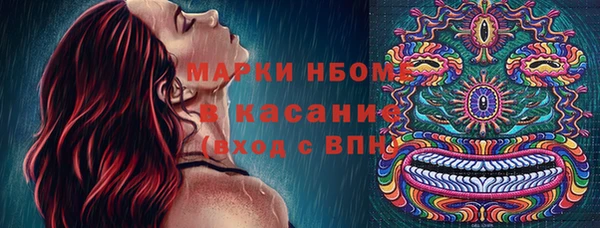 не бодяженный Медвежьегорск