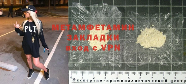 не бодяженный Медвежьегорск