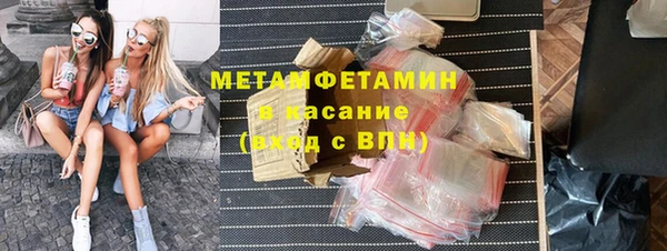 мдпв Магадан