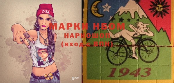 не бодяженный Медвежьегорск
