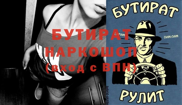 не бодяженный Медвежьегорск