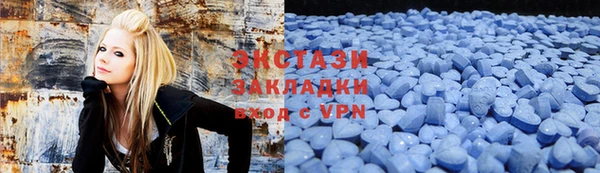 не бодяженный Медвежьегорск