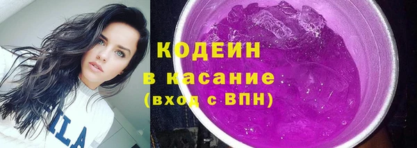 соль ск Мегион