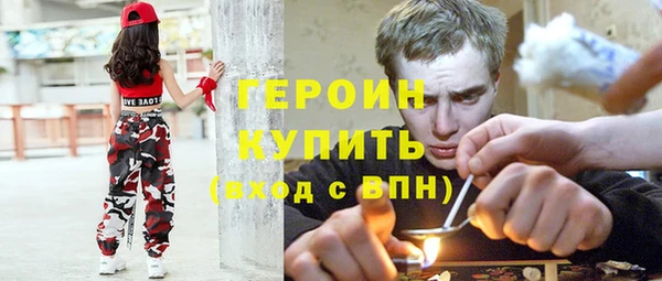 не бодяженный Медвежьегорск