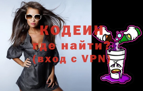не бодяженный Медвежьегорск