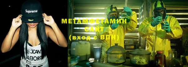COCAINE Киров