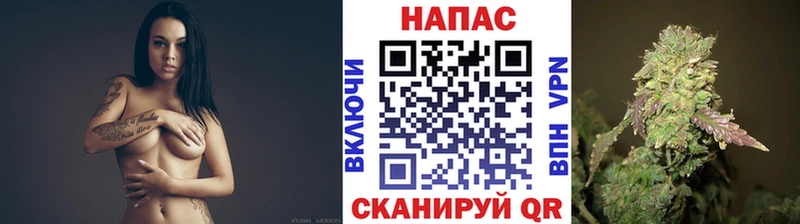 Конопля Amnesia  Прокопьевск 